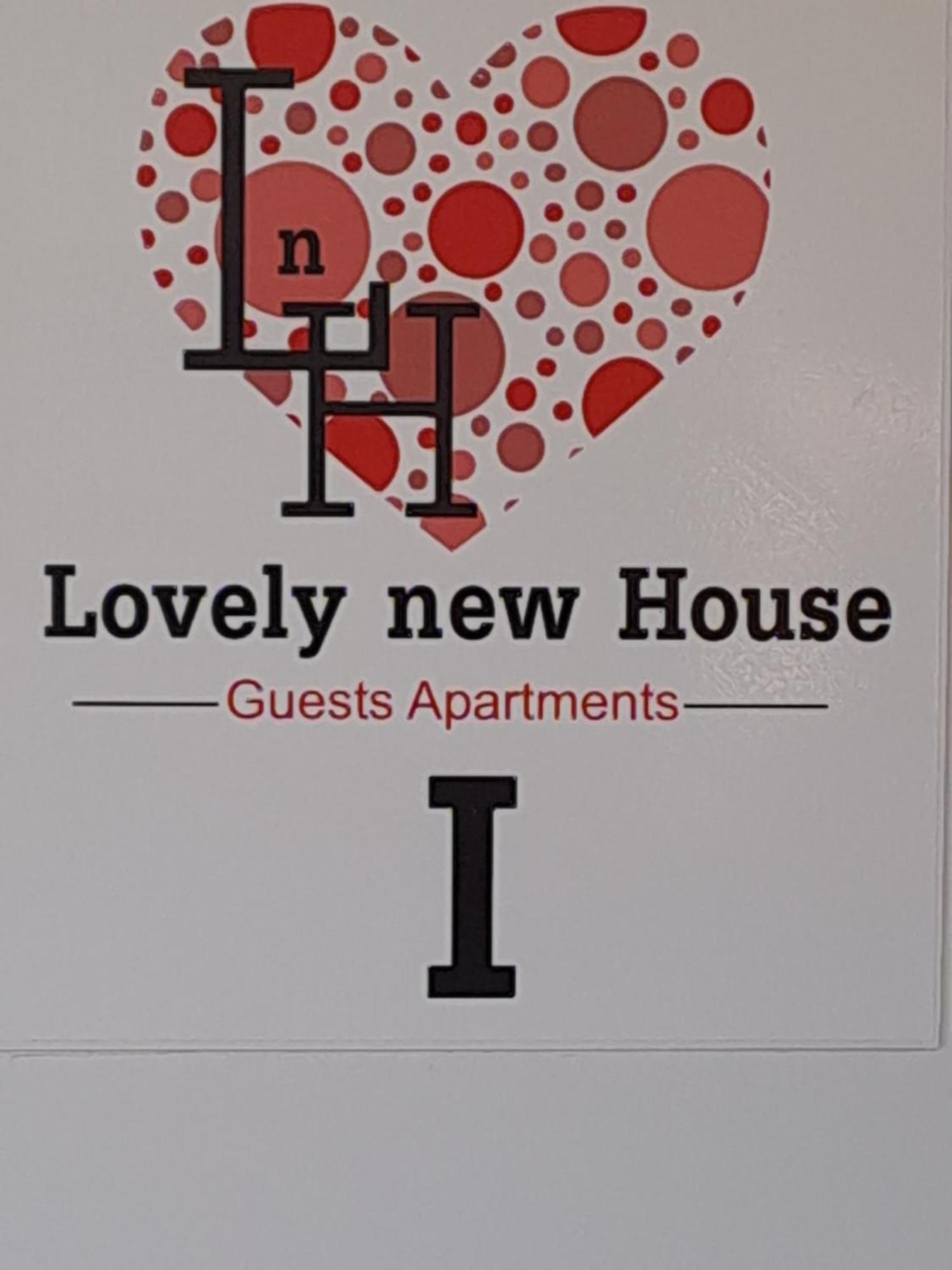 Lovely New House - Guests Apartments オリョン エクステリア 写真