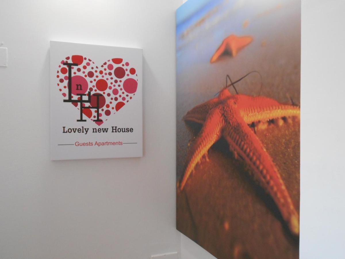 Lovely New House - Guests Apartments オリョン エクステリア 写真